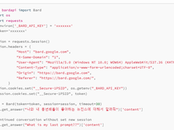 Bard API Screenshot 1