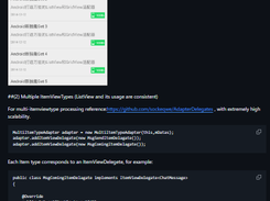 base-adapter Screenshot 1