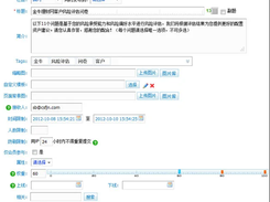 add document