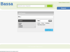 Request Form