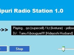 Poripuri Radio Player 1.0 