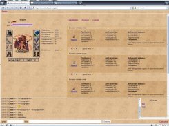 Battle Of The Elements Open Source Game Screenshot 1