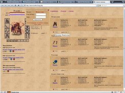 Battle Of The Elements Open Source Game Screenshot 3