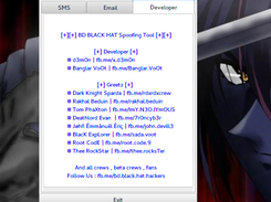 Developer Info Screen