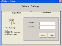 login page