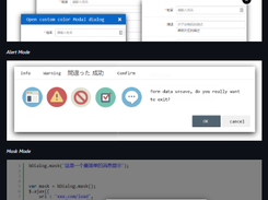 bDialog Screenshot 1