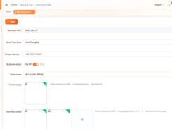 Merchant profile