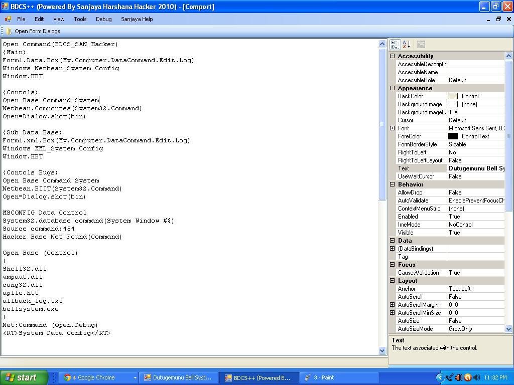 Software bell sekolah otomatis