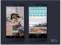 BGABanner-Android Screenshot 1