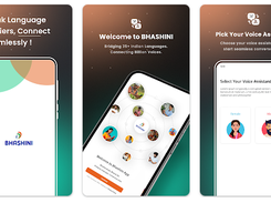 BHASHINI Screenshot 1