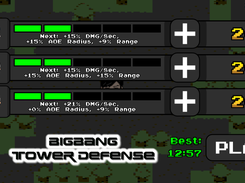 Main Menu
