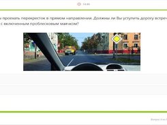 Постановка вопроса