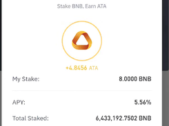 Binance Launchpad Screenshot 1