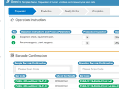 Bio-CELL Screenshot 1