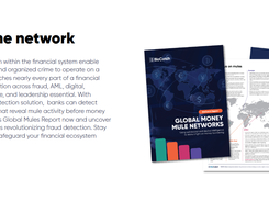 BioCatch Screenshot 1