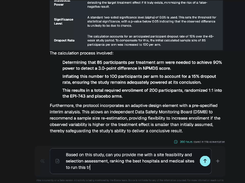 Biorce Aika Screenshot 2