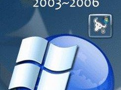 Welcome Screen