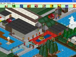 Bird Park Tycoon Screenshot 2