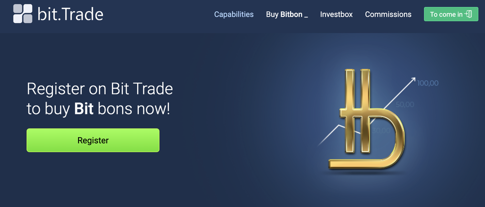 Bit Trade Screenshot 1