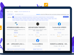 BitBrowser Screenshot 1