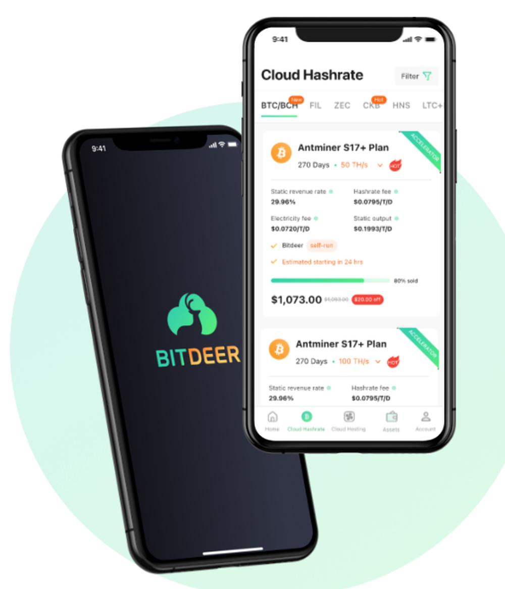 Bitdeer Screenshot 1