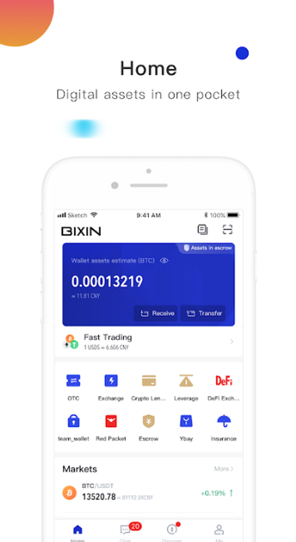 Bixin Screenshot 1