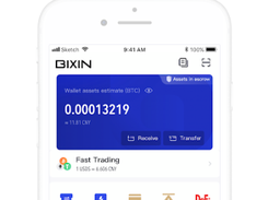 Bixin Screenshot 1