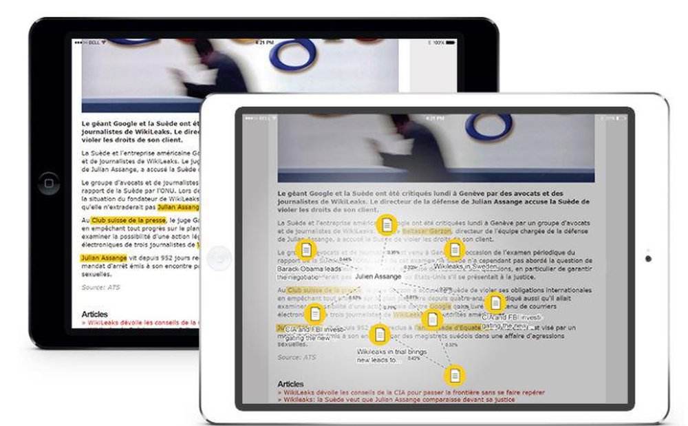 Biz7 Screenshot 1