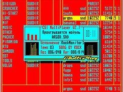 CSI-DOS and its module player (Yes, the panels are red!)