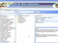 Bangkok Bus Routes Screenshot 2