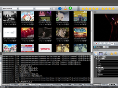 sample