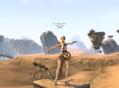 EX Text Blade and Soul Screenshot 1