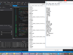 EX Text Blade and Soul Screenshot 2