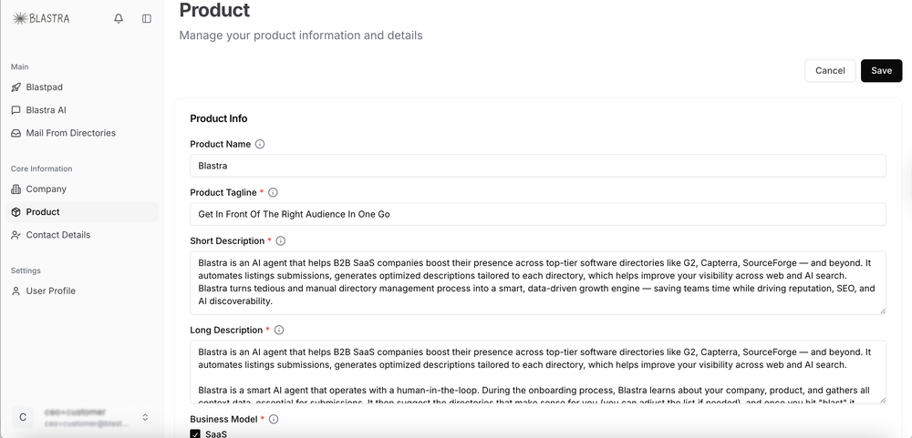 All product and company information in one place