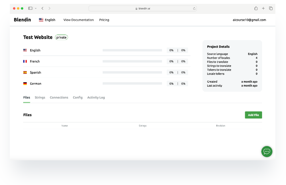 Blendin Screenshot 1