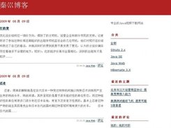 This is the HomePage