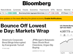 Bloomberg Screenshot 1