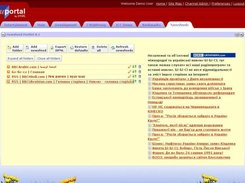 Newsfeeds Portlet running inside uPortal 2.6