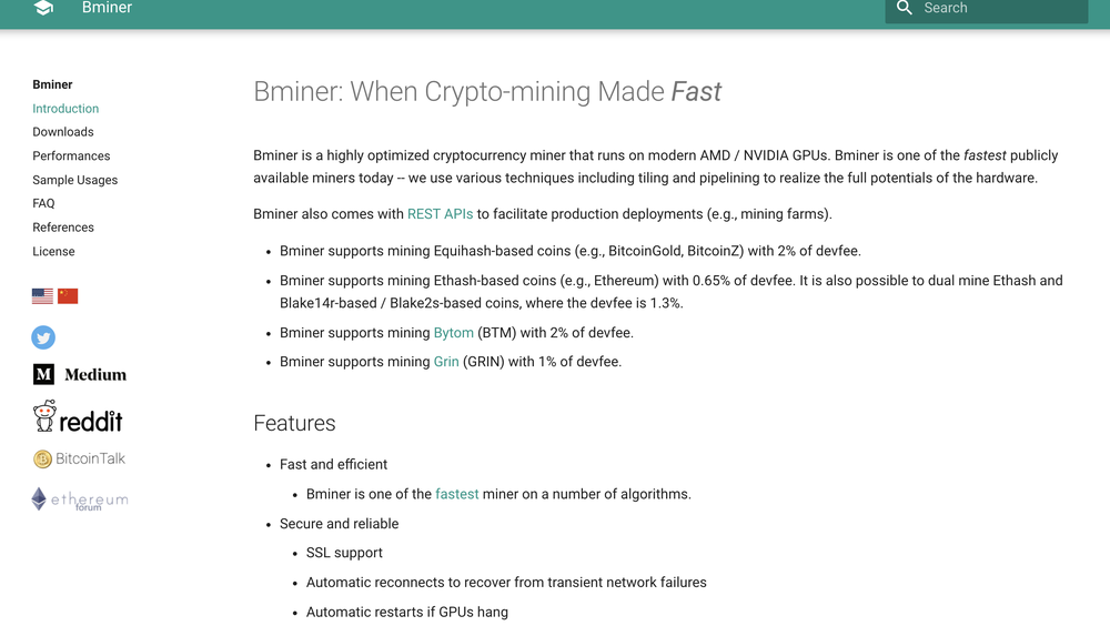 Bminer Screenshot 1