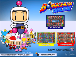 Bomberman Online World, Software