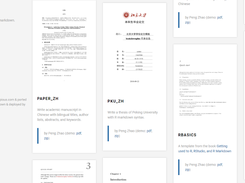 bookdownplus Screenshot 1