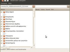 2. Main showing left pane loaded