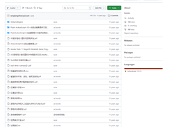 Books (zengfeng) Screenshot 1