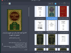 booksorg Screenshot 4