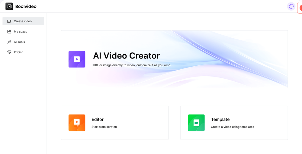 Boolvideo Screenshot 1