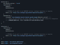 Booster Screenshot 1
