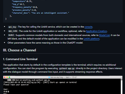 Bot on Anything Screenshot 1