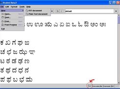 File Menu