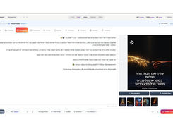 Set up recurring article + social autopilots in seconds. Daily SEO articles, multi-platform social posts, full creative control — paused by default until you toggle on.