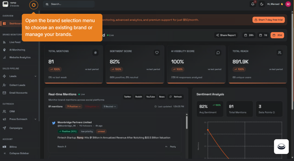 BrandJet Screenshot 1